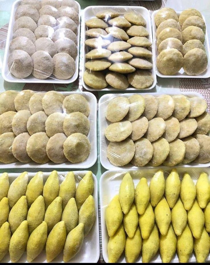 الكبة