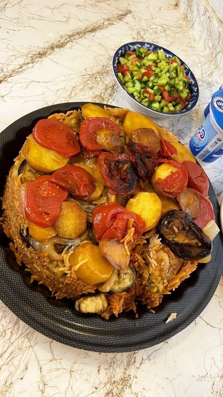 مقلوبة